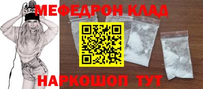 экстази Малгобек