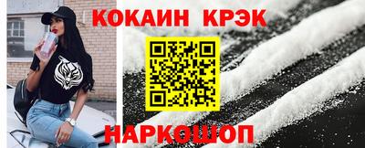 скорость mdpv Мариинск