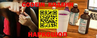 прущий лед Малоярославец