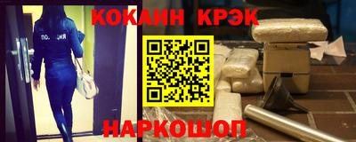 скорость mdpv Мариинск