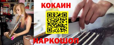 скорость mdpv Мариинск