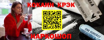 скорость mdpv Мариинск