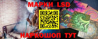 прущий лед Малоярославец