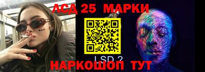 экстази Малгобек