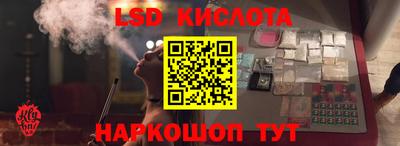 скорость mdpv Мариинск