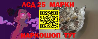 экстази Малгобек