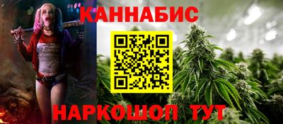 прущий лед Малоярославец