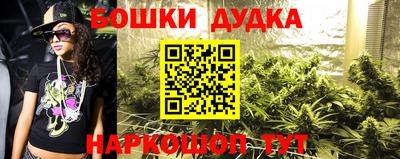 экстази Малгобек