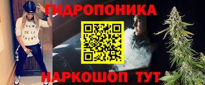 экстази Малгобек