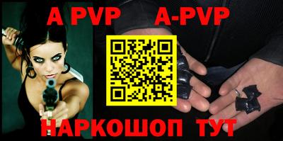 экстази Малгобек