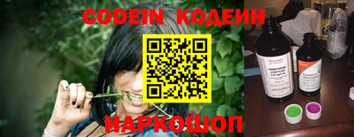 экстази Малгобек
