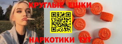 скорость mdpv Мариинск