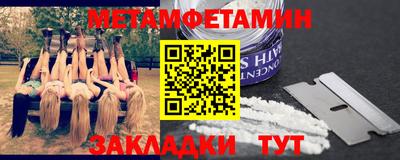 экстази Малгобек