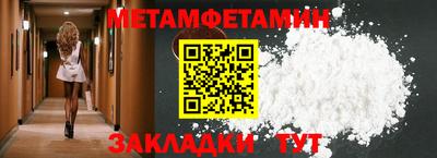 экстази Малгобек