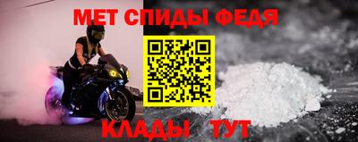 экстази Малгобек
