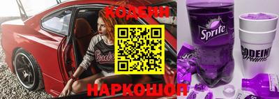 экстази Малгобек