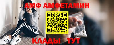 экстази Малгобек