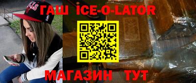 скорость mdpv Мариинск