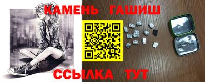 прущий лед Малоярославец