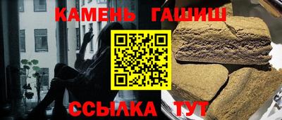 экстази Малгобек
