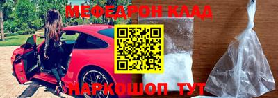 экстази Малгобек