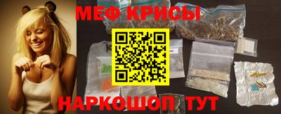 экстази Малгобек