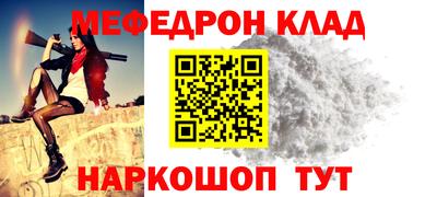 экстази Малгобек