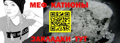 прущий лед Малоярославец