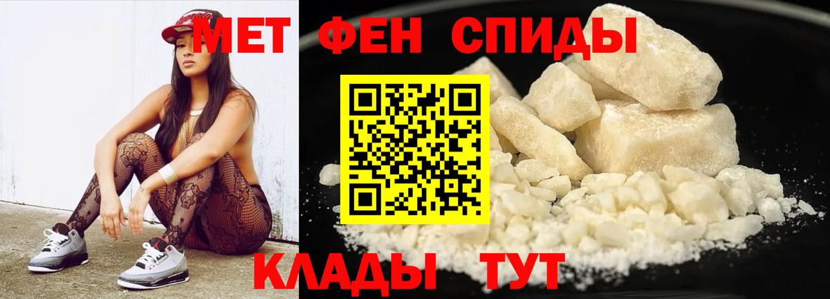Гашиш Туймазы